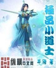 澳门精准正版免费大全14年新南京宏基笔记本维修